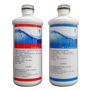 HL-003 Hydrogen water machine filter set