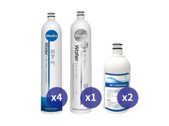 【濾芯】桌上型氫飲水機適用
