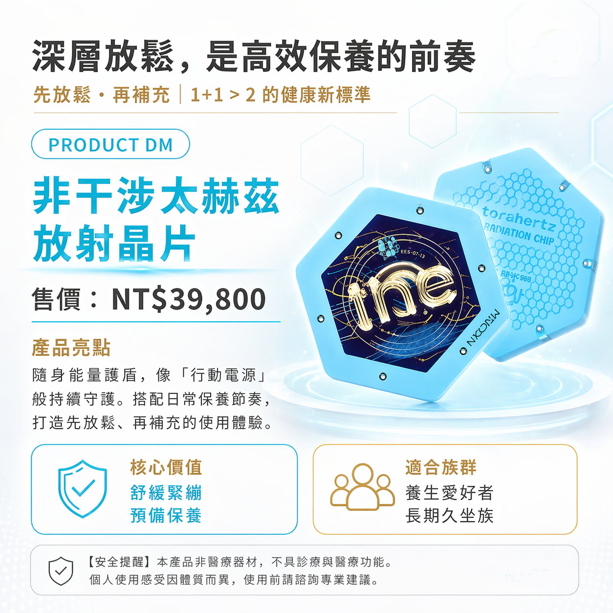 ChatGPT Image 2026年4月23日 下午03_02_09.png