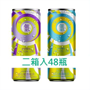 氣泡氫水330ml 零卡 無糖 氣泡飲料(二箱入)