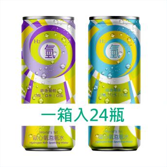 氣泡氫水330ml 零卡 無糖 氣泡飲料(一箱入)